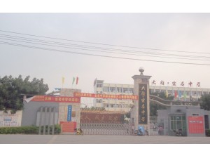 空气能工程案例